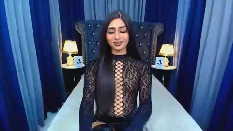 Iris online show from 6, 3, 2026