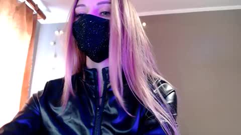 Snapshot of iris_lave chatting on 3, 3, 2026 Lily online show from 3, 3, 2026