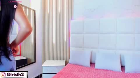 Iris online show from 8, 10, 2025