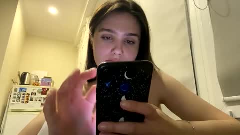 irisss31 online show from 9, 5, 2026