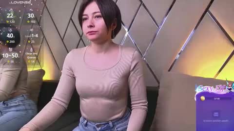 Ishtar online show from 6, 3, 2026