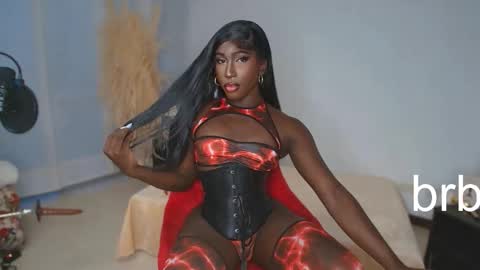 Iseey online show from 3, 3, 2026