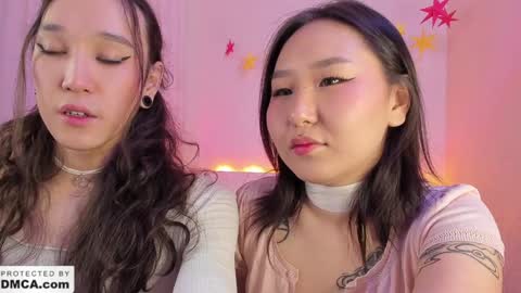 Snapshot of itacemasu chatting on 31, 1, 2025 Masu online show from 31, 1, 2025