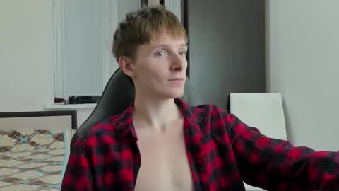 Ethan online show from 12, 11, 2025