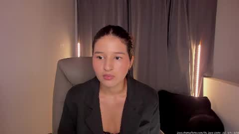 Snapshot of its_jane chatting on 19, 7, 2026 ITS JANE online show from 19, 7, 2026