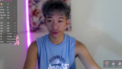 itsme_cxhennn online show from 4, 11, 2025