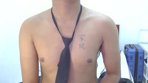 Snapshot of itsme_xavier chatting on 8, 10, 2025 xavier online show from 8, 10, 2025