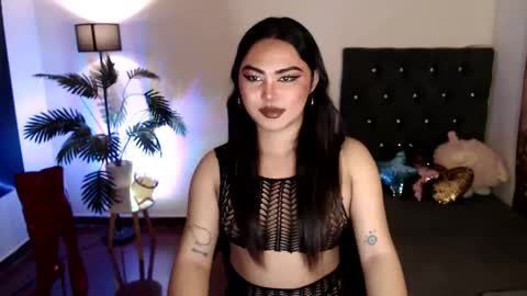 Snapshot of itsmesianaa29 chatting on 17, 2, 2026 Siana online show from 17, 2, 2026