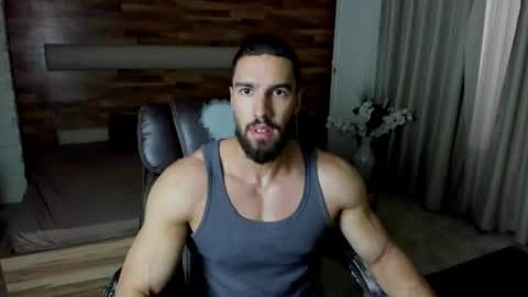 Snapshot of ivanhydee chatting on 16, 7, 2026 IvanHydee online show from 16, 7, 2026