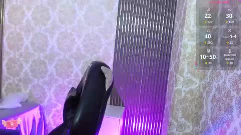 Snapshot of ivanna_tay1 chatting on 10, 6, 2026 ivanna_tay1 online show from 10, 6, 2026