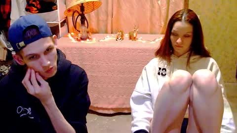 Snapshot of ivy__lester chatting on 2, 12, 2024 Ivy and Lester online show from 2, 12, 2024