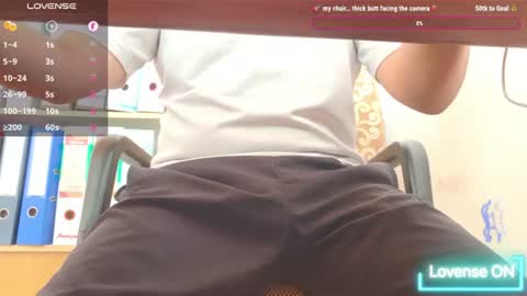 Snapshot of iwantsex_asian chatting on 16, 7, 2026 Suya online show from 16, 7, 2026