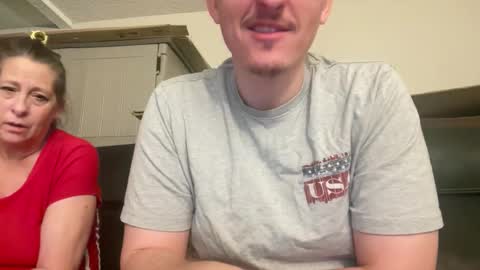 iwantyounow42069 online show from 6, 6, 2026