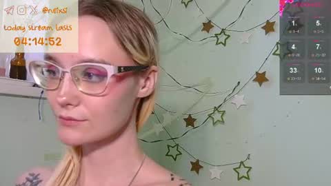 Snapshot of ixsi chatting on 13, 7, 2026 Nina online show from 13, 7, 2026