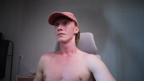 Snapshot of j_akira13 chatting on 25, 7, 2026 Danny online show from 25, 7, 2026