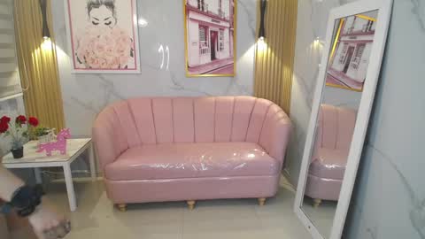 Jade  online show from 16, 10, 2025