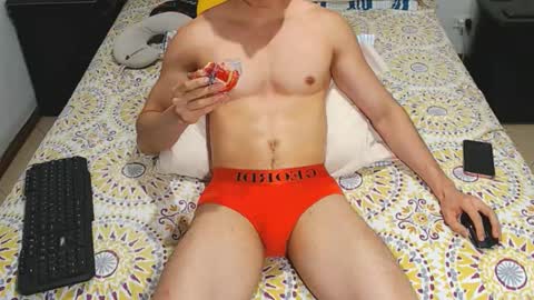 Snapshot of jahshot4 chatting on 2, 11, 2025 jahshot4 online show from 2, 11, 2025