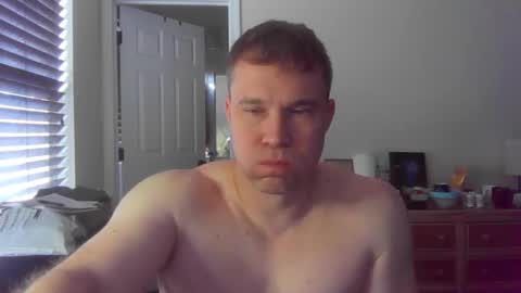 Snapshot of jamesjewels chatting on 2, 2, 2025 jamesjewels online show from 2, 2, 2025