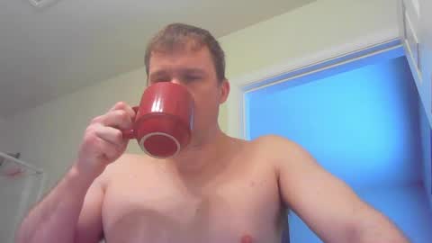 Snapshot of jamesjewels chatting on 9, 3, 2025 jamesjewels online show from 9, 3, 2025