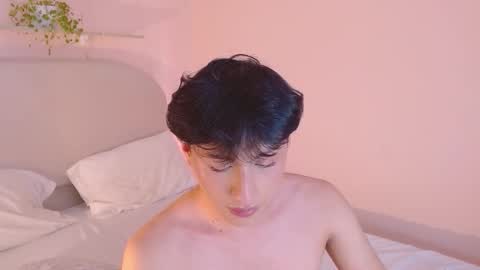 Jamie femboy online show from 4, 12, 2025