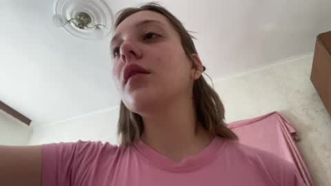 Snapshot of janabranton chatting on 16, 4, 2026 Jessie online show from 16, 4, 2026