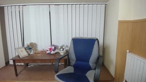 janaloveli online show from 14, 12, 2024