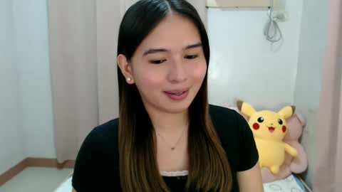 YOUR LOVELY JANE online show from 2, 5, 2026