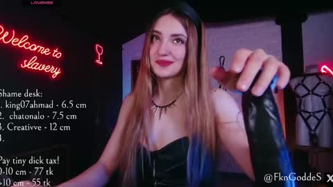 Snapshot of jane_goddes chatting on 3, 5, 2026 Rude and greedy bitch Professor of Micropenisology online show from 3, 5, 2026