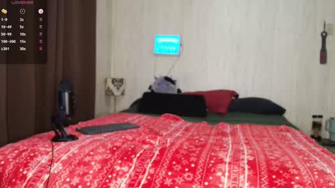 jane_grey03 online show from 3, 12, 2025