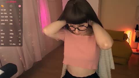 Snapshot of jane_kinn chatting on 21, 7, 2026 jane_kinn online show from 21, 7, 2026