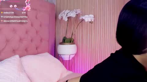 Snapshot of janibeth1 chatting on 22, 2, 2026 JanibethSchedule 11pm a 6am COL online show from 22, 2, 2026