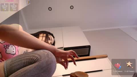 Aiya online show from 3, 2, 2026