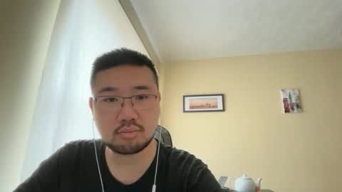 Jason Ryu online show from 2, 4, 2026