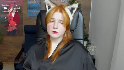 Snapshot of java_fire chatting on 12, 12, 2024 Katerina online show from 12, 12, 2024