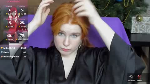 Snapshot of java_fire chatting on 12, 12, 2024 Katerina online show from 12, 12, 2024