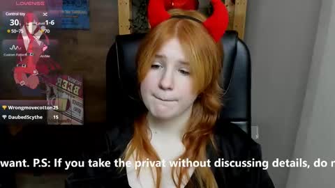 Snapshot of java_fire chatting on 12, 2, 2025 Katerina online show from 12, 2, 2025