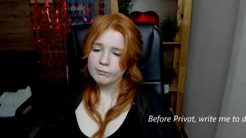 Snapshot of java_fire chatting on 23, 2, 2025 Katerina online show from 23, 2, 2025