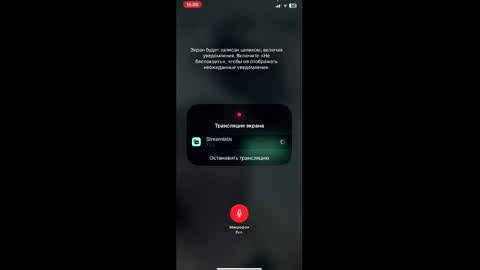 Jean online show from 3, 3, 2026