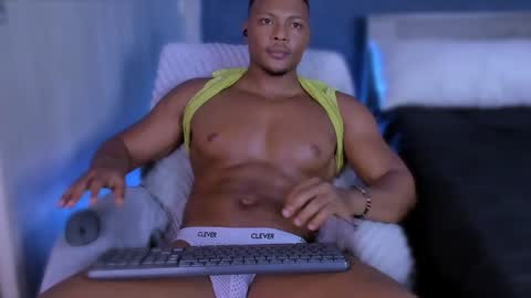 Snapshot of jeicowesst chatting on 31, 1, 2025 jeicowesst online show from 31, 1, 2025