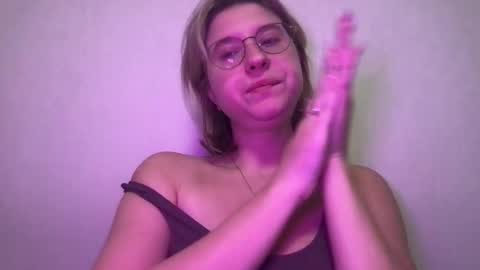 Inna  online show from 6, 11, 2025