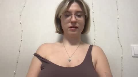 Inna  online show from 19, 12, 2025