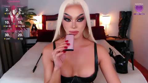 Queen Jenifer online show from 12, 6, 2026