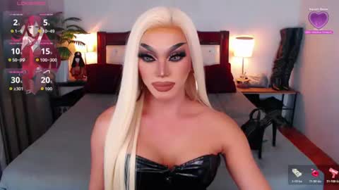 Queen Jenifer online show from 5, 7, 2026