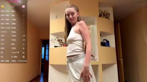 Snapshot of jenlauder chatting on 21, 7, 2026 Jen online show from 21, 7, 2026