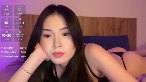 jennie_yung online show from 23, 12, 2024