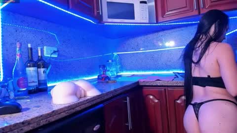 jesikasediel online show from 5, 11, 2025