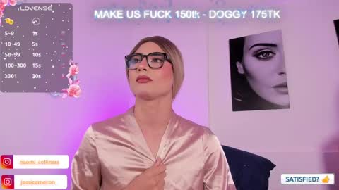 Snapshot of jessicameron chatting on 23, 2, 2025 JESSI AND NAOMI online show from 23, 2, 2025