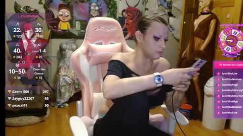 seductress Cyber Succubus online show from 1, 2, 2025