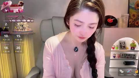Snapshot of jingtian_8888 chatting on 17, 12, 2025 jingtian_8888 online show from 17, 12, 2025