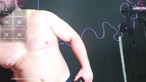 john and kiss online show from 6, 2, 2026